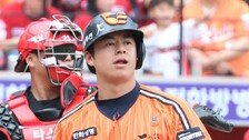 2군 떨어진 307억 사나이