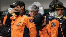 순직소방관 15세 아들 “엄마-동생 내가 지킬게”