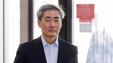 신현송, 모친 아파트 갭투자 11년새 22억 차익