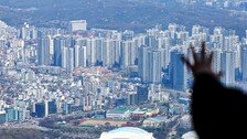 양도세 중과 앞둔 다주택자 “전세 낀 집, 팔고 싶어도 안 팔려”
