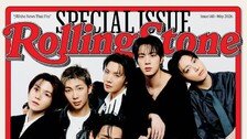 BTS “멤버와 함께 안 하면 활동 계속할 이유 없어”…롤링스톤 스페셜 커버 장식