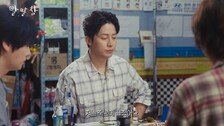 닭가슴살 사업 대박 났는데…허경환 “작년에 손 뗐다”