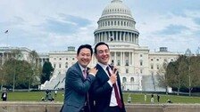 “장동혁 美서 화보 찍나” 국힘 발칵… 텃밭 TK도 ‘독자 선대위’ 요구