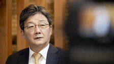 국힘 일각서 경기 하남갑 ‘유승민 등판론’