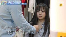 KCM, 첫째 딸 최초 공개…“배우해도 되겠네”
