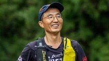 “심근경색 후 달리기 인생… 160km 산악마라톤 완주 성공”[양종구의 100세 시대 건강법]