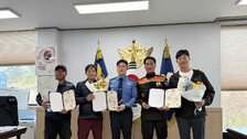 속초해경 ‘수색 유공자’ 포상…배우 하재숙 남편도 포함