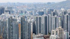 “장기보유 1주택 양도세 혜택 폐지” 범여권 법안 발의 논란