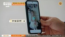 김구라, 6살 늦둥이 딸 공개…드레스 입은 깜찍한 공주님