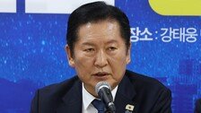 정청래 “의원 향해 고개 빳빳이 든 檢깡패들…수사권 손톱만큼도 안돼”