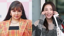 박봄 “너무 예쁜 나의 산다라박…마약 이야기 없었던 걸로 해줬으면”