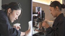 15년차 배우 박경혜, 2년차 카페 알바 일상…“고정적 수입 받고 싶었다”