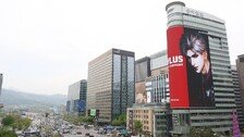 ‘러브앤딥스페이스’ 진운, ‘룩스’ 첫 캐릭터 생일 축전…강력 팬덤 과시