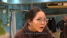 ‘중3’ 추사랑, 추성훈 유튜브 하차…“공부하고 놀아야”
