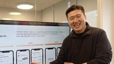 ‘50조 시장’ 소비자 불신이 창업 씨앗… 19개월 만에 189억 투자 유치[허진석의 톡톡 스타트업]
