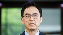 국정조사 유감 표한 검찰 수장…내부선 “못볼 꼴 다 봤는데 뒷북”