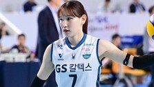女배구 ‘우승 세터’ 안혜진 음주운전…태극마크 반납 불가피