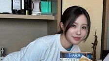 소년 팬 투병 사연에…티아라 효민, 수제 케이크 들고 병원 찾아