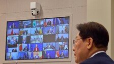 李, 호르무즈 화상회의서 “韓, 해협 항행 자유에 실질적 기여할 것”