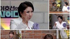김지민 “말 한마디가 사람 다치게 해”…무슨 일?