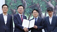 與野, 세비 7500만원 받는 시도의원 늘린다