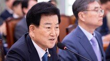 우려 커지는 ‘정동영 리스크’…野 “李대통령, 즉각 경질해야”