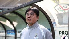 3연패 탈출한 황선홍 감독 “이제 시작, 더 높은 곳으로 가겠다”