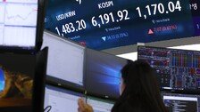 韓부자 10명 중 9명, 금융으로 돈 벌어 주식·ETF 등에 재투자