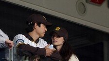 송중기·케이티, 첫 부부동반 일정 나섰다…‘깜짝’ 근황