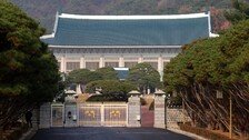 靑, ‘北 탄도미사일 발사’ 긴급 안보상황점검회의 소집