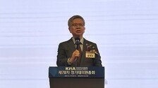 의협 “의료계는 풍랑속…성분명 처방 시도 등 맞설 것”