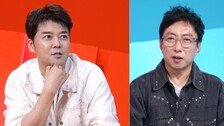 박명수 “전현무 내년 5월 결혼”…김숙 “축의금 200만원 할게”