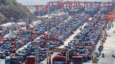 IMF의 경고…“한국, 5년뒤 대만에 ‘1인당 GDP’ 1만달러 넘게 뒤쳐져”