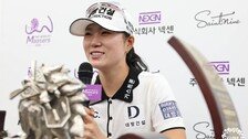 ‘러키세븐’ 김민선, 타이틀 방어 직전 대회서 ‘노보기’ 우승