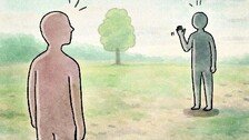 나보다 더 나 같은 이에게[내가 만난 명문장/우진영]