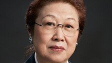 [부고]구자은 LS회장 모친 유한선 여사