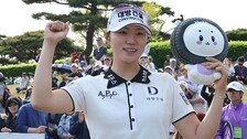 보기 없이 버디 16개… 김민선 사흘내내 완벽 샷