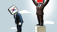“대만에 뒤처진 韓 GDP, 5년뒤엔 1만달러 격차”