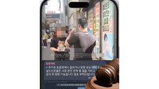 “야차룰로 나 이기면 돈 갚겠다”…플랫폼이 키운 폭력 생태계