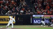 다시 만난 ‘KS 라이벌’…한화 vs LG, 주중 잠실 맞대결