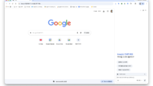 AI 품은 브라우저 ‘제미나이 인 크롬’ 오늘부터 자동 업데이트