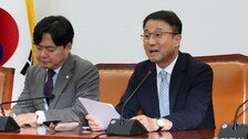 연임 도전 한병도, 與원내대표 사퇴…“李 뒷받침 입법 등 마무리”