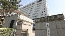 [단독]사기 혐의 필라테스 업체 대표 “모델은 빼달라” 고소인과 통화