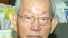 세계 최초 ‘커피믹스’ 개발한 조필제 전 동서식품 부회장 별세