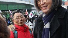 ‘李 두 아들 군면제’ 이수정, 항소심서 “피해자 처벌 의사 확인해달라”