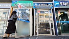 불황형 대출 급증에… 중저 신용자, 규제 제외 검토