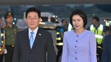 李, 오늘 베트남 주석과 정상회담… 원전-공급망 논의