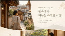 오픈AI ‘이미지 2.0’ 공개…한글 텍스트 드디어 안 깨진다