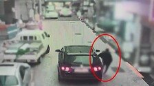 사이드미러에 ‘손목치기’…80차례 걸쳐 1000만원 뜯은 50대