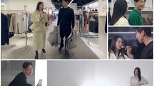 김성수, 박소윤 위해 특급 외조…“이 정도면 직원”